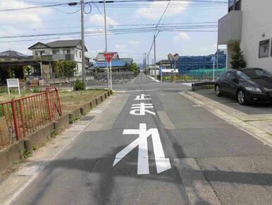 前面道路写真