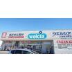 販売店