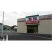 ショッピング施設
