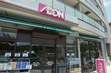 まいばすけっと徳丸6丁目店