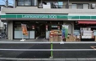 ローソンストア100板橋西台三丁目店