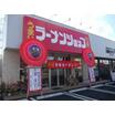 飲食店