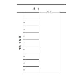 平面図