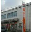 郵便局
