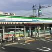 コンビニ