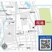 周辺環境