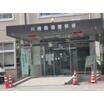 警察署、交番