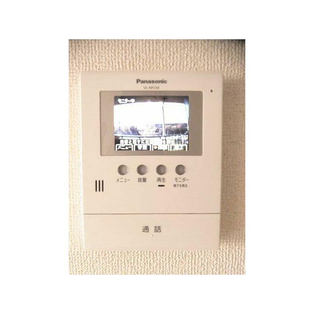 ※現況優先