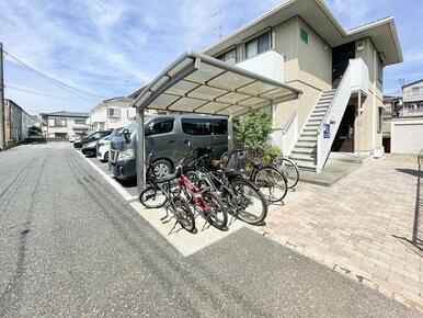 ☆屋根付き駐輪場ご用意ございます♪