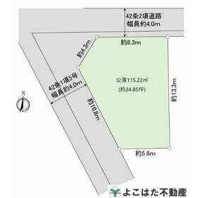 地形図等