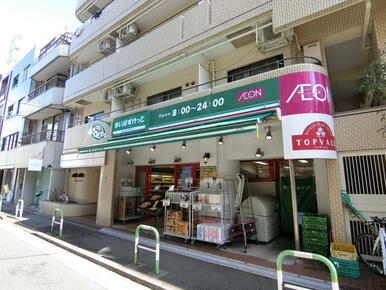 まいばすけっと池袋駅西店