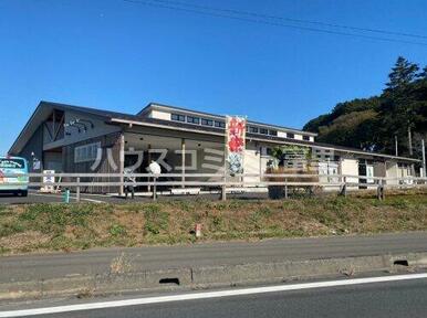 末廣農場