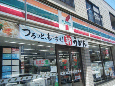 セブンイレブン横浜菊名駅前店