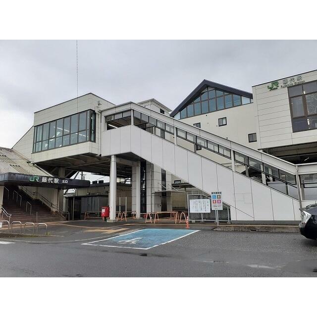 apartment 宮和田