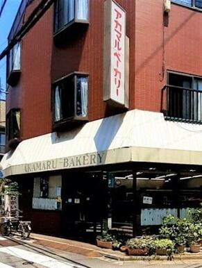 赤丸ベーカリー