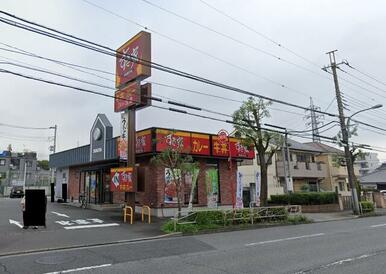 すき家八王子平岡店