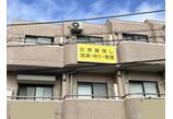 情報提供会社