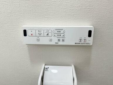 トイレ設備