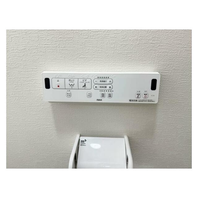 トイレ設備