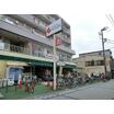 販売店