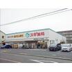 ショッピング施設