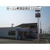 コンビニ