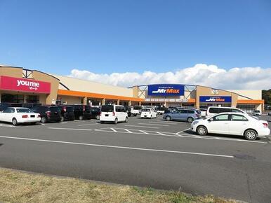 Mr.Max・youmeマート