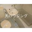 バス/シャワー