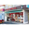 販売店