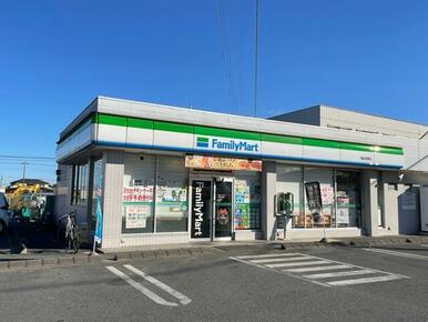 ファミリーマート