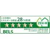 省エネ