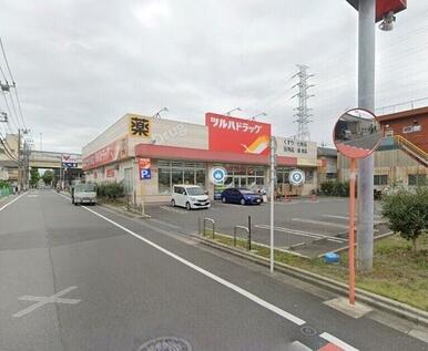 ツルハドラッグ西一之江店