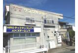 情報提供会社