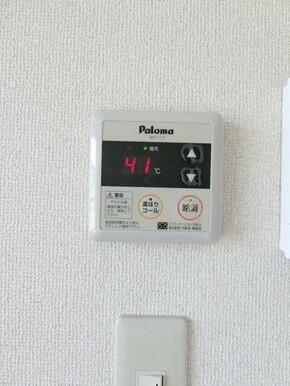 給湯器温度調整可能です