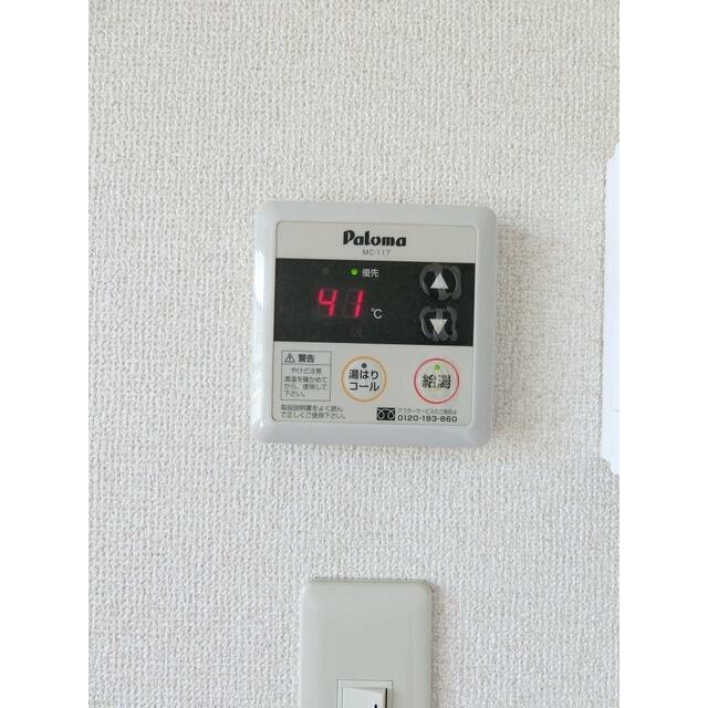 給湯器温度調整可能です
