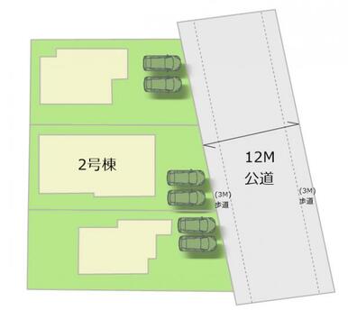 全3棟・お気軽にお問い合わせください！