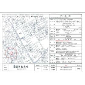 地形図等