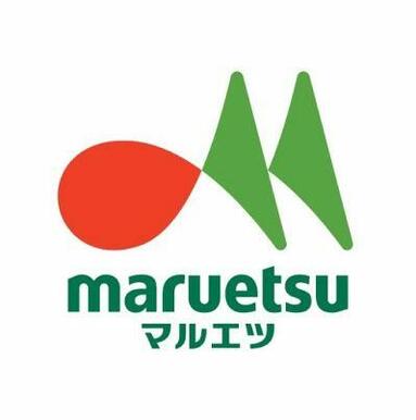 マルエツ井土ヶ谷店