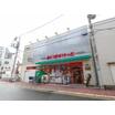 ショッピング施設