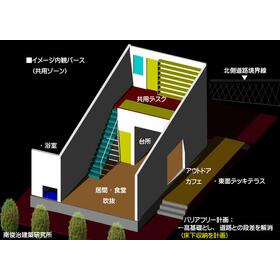 リビング