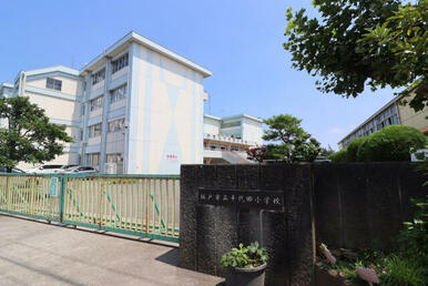 千代田中学校