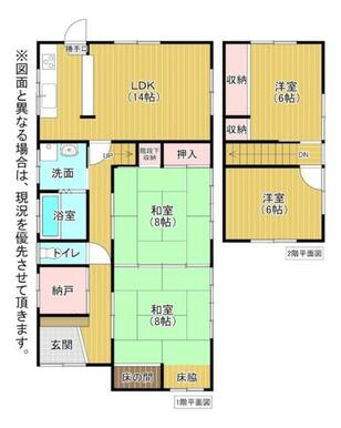 洞海湾を一望できます！美しい夜景と心静かな暮らしが手に入りますね♪