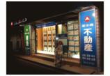 情報提供会社