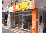 情報提供会社