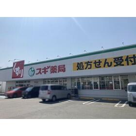 周辺環境
