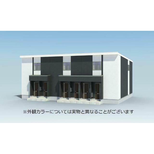 同型タイプ