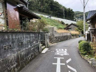 前面道路