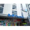 販売店
