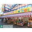 ショッピング施設