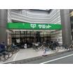 販売店